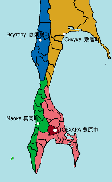 桦太_百度百科
