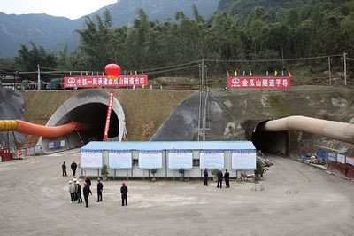  p>昌福铁路(nanchang-fuzhou railway)简称昌福线,是中国江西省和