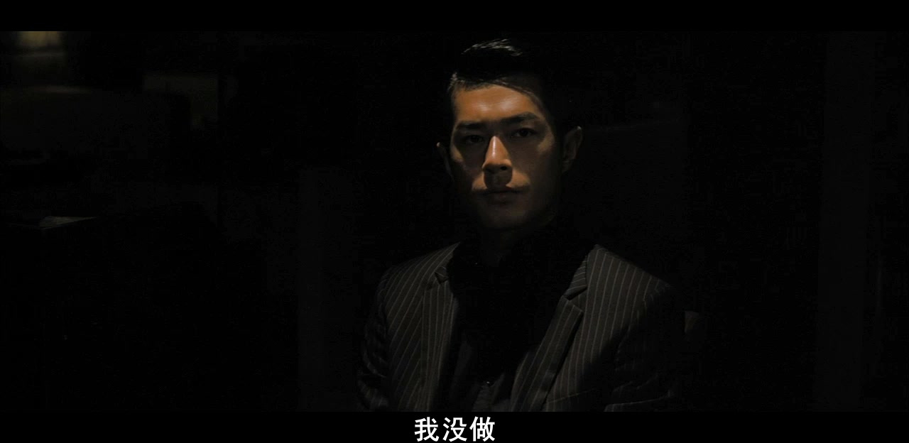  p>《黑社会2:以和为贵》是由 a target="_blank" href="/item/杜琪峰