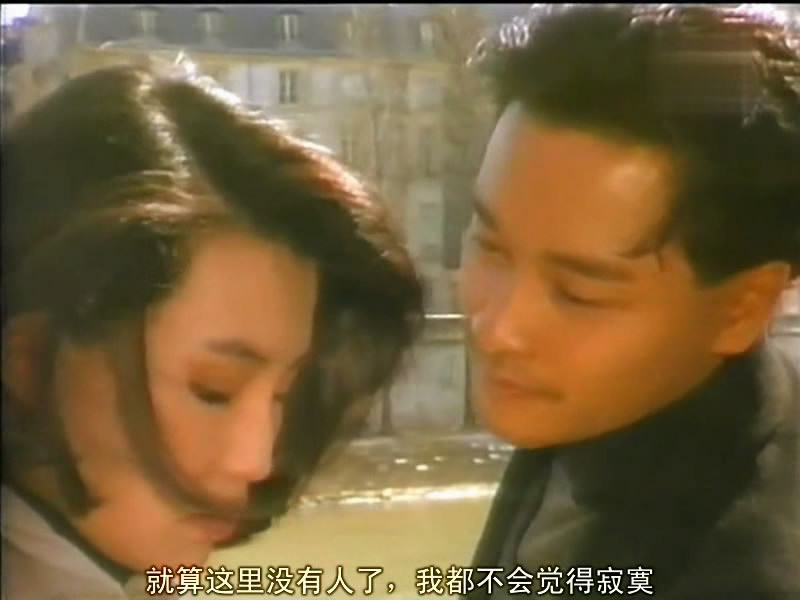  p>日落巴黎是1989年上映的一部音乐电影,主演是 a target="_blank"