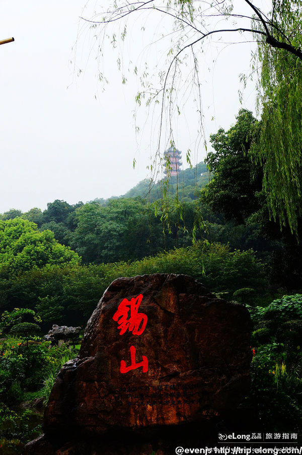  p data-id="gnhg7ywsok">锡惠公园(锡惠名胜区)位于江苏无锡市西郊