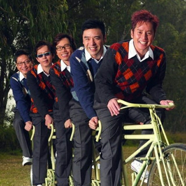 《始终都喺朋友好》是温拿&黄沾的音乐