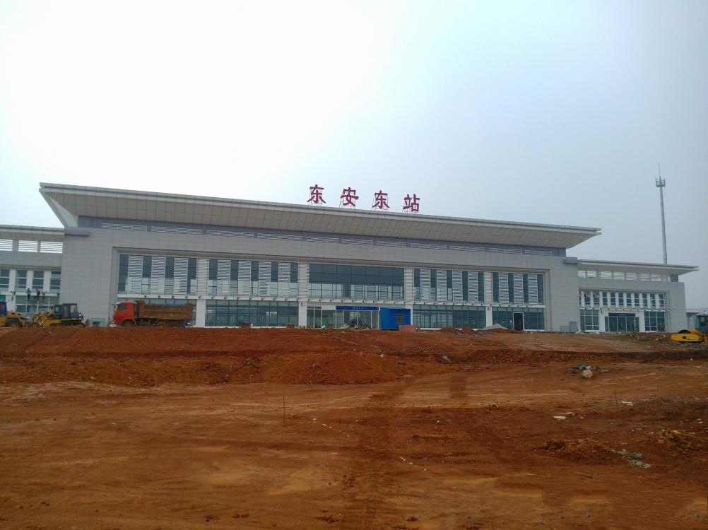 东安东站