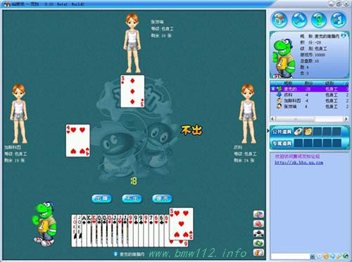  p data-id="gnwnawzmxb">双扣游戏主要流行于浙江,是由温州人发明的