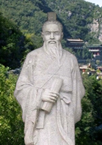  p>鬼谷子,王氏,名诩,别名禅, a target="_blank" href="/item/战国