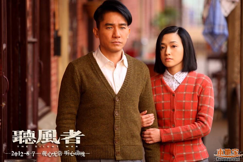  p>范晓萱(mavis fan),1977年2月27日出生于台北,祖籍湖北省仙桃市