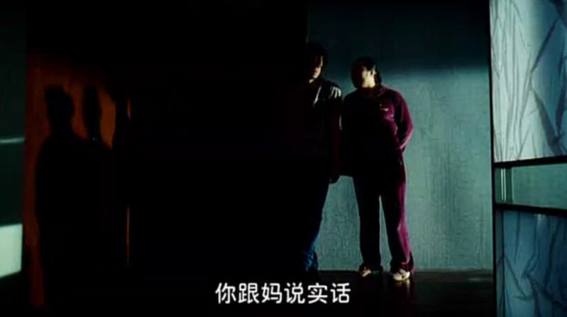 气喘吁吁