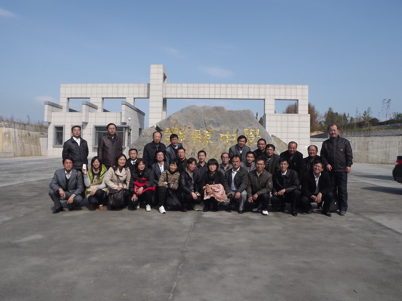 望江县第四中学