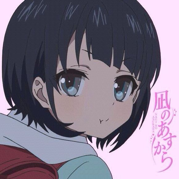 潮留美海
