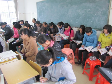 灵山县旧州中学