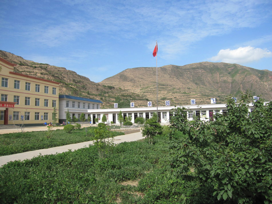  p data-id="gnb65bybbl">甘肃礼县江口镇中心小学位于江口镇店门村