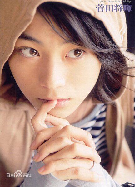 菅田将晖