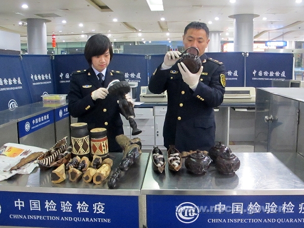  p>出入境检验检疫是指政府行政部门以法律,行政行规, a href="#"