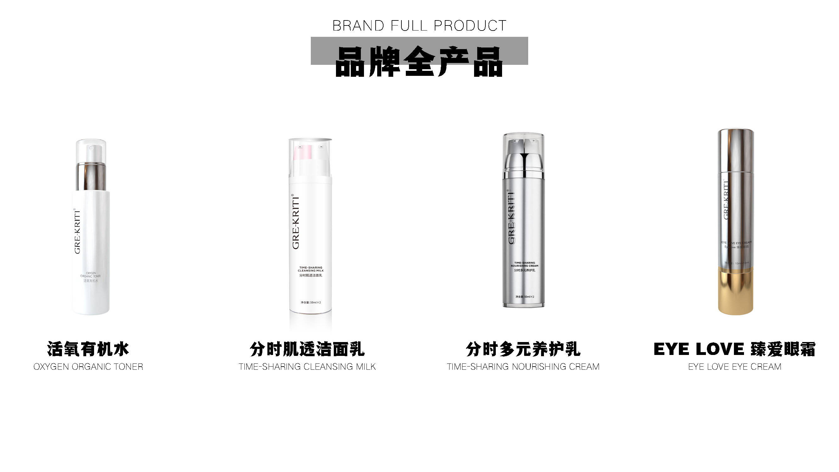 data-id="gnyxpj3x7v">格丽缇是张佳觎在国家商标