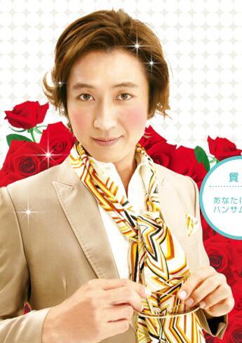 谷原章介