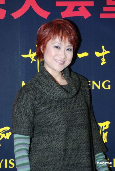 2012尤雅北京演唱会