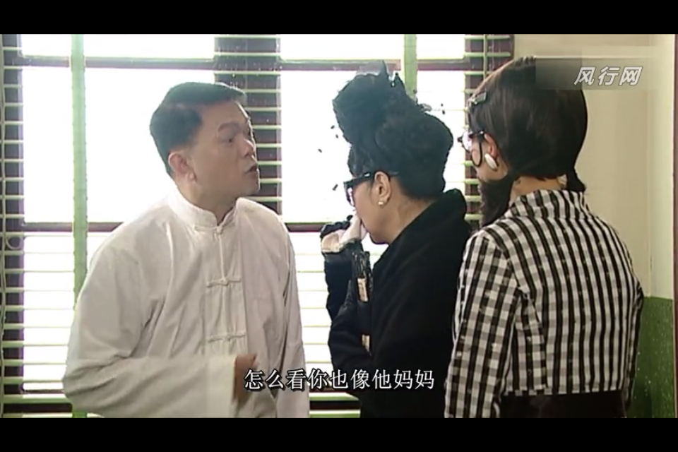 加福禄寿》(fun with liza and gods)是香港tvb2010年推出的娱乐综艺