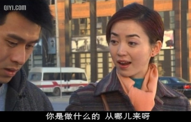 家庭档案
