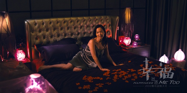  p>电影《 a href="#" data-lemmaid="9140844">幸福迷途 /a>》是2011