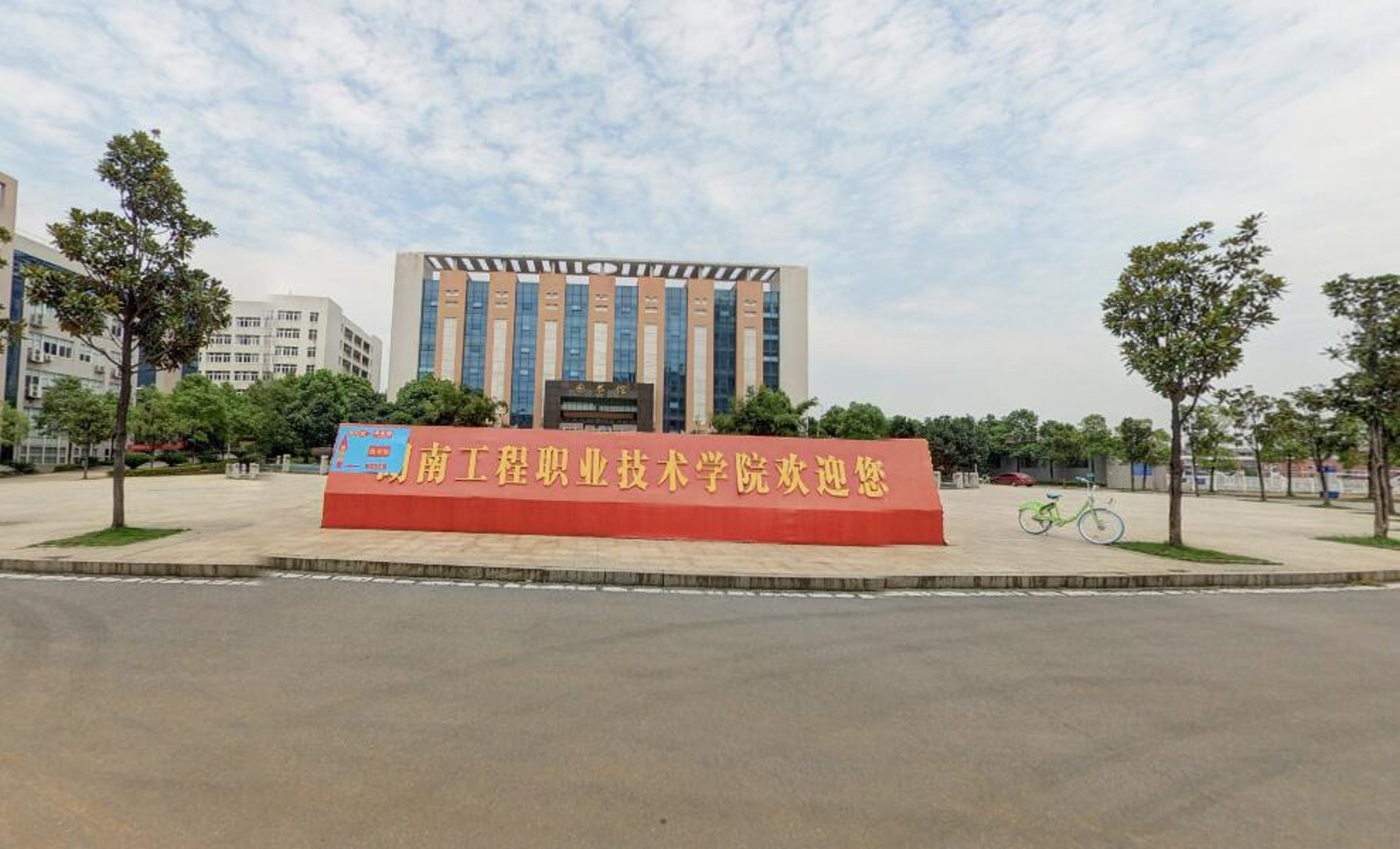 㶫ʦѧԺѧԺ_㶫ʦѧԺѧԺͼ_㶫̼ѧԺ