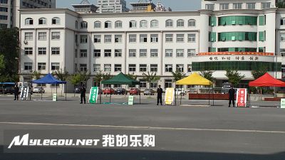 鞍山市第二中学