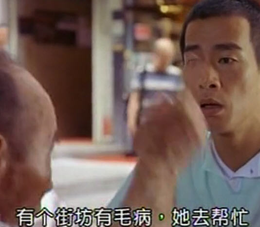  p>这是一部性别倒置的电影.