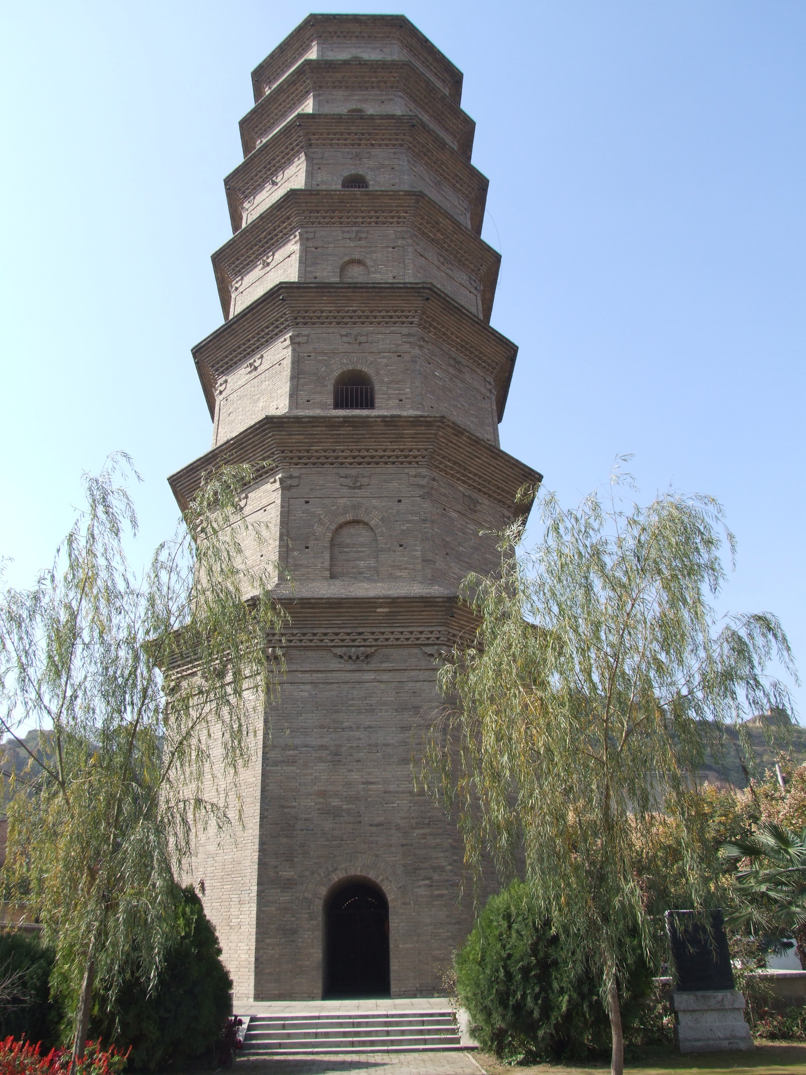 9rt">武功县隶属于 a target="_blank" href="/item/陕西省/19657132"