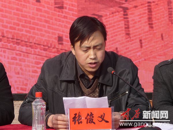 天水伏羲中学