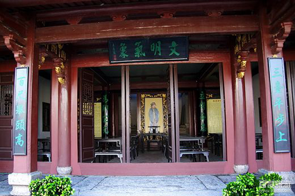 富美宫