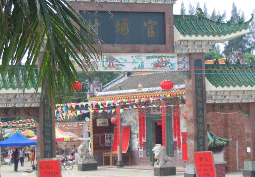 吴川市黄坡镇