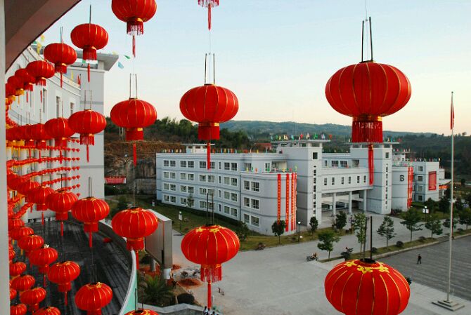 lemmaid="4387200">泰顺县第一中学 /a>,2009年12月更名)又称为泰一中