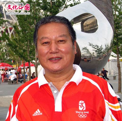 胡琦（书法家）_百度百科