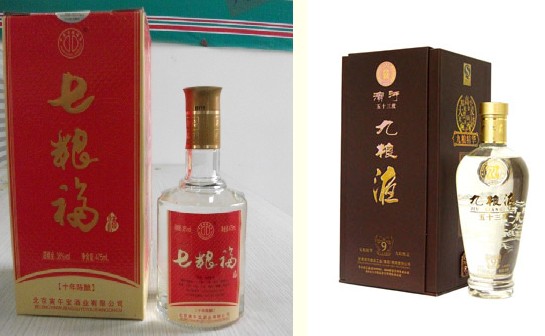 data-lemmaid="9860122">宋代 /a>,是宋朝宫廷御宴专供酒,由 a target