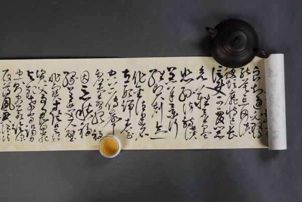 万象千字文 1冊 和本 唐本 漢籍 線装 漢詩 漢文 万象千字文 1冊 和本