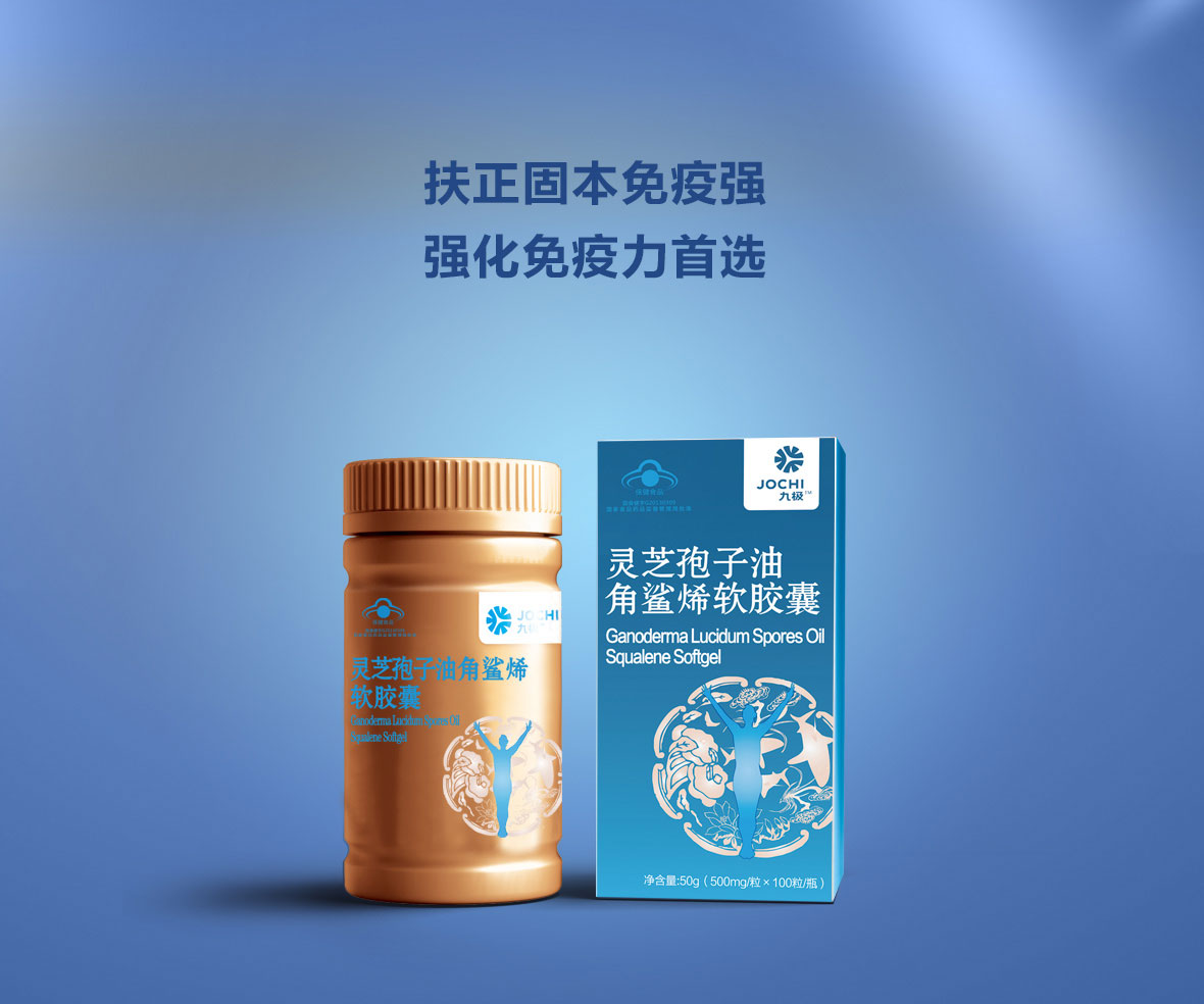 a>中提取出的物质,它在体内与低密度蛋白质结合,通过血液运输并分布到