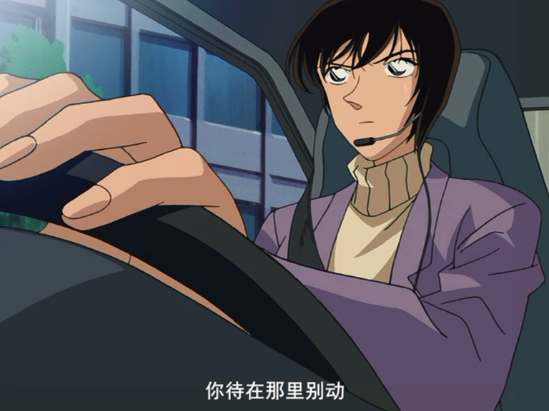  p>松田阵平,日本漫画《 a target="_blank" href="/item/名侦探柯南