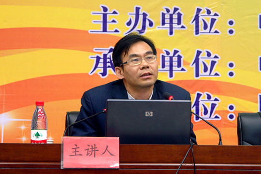  p>王太平 男,蒙古族,1943年2月出生,内蒙古库伦旗人.中共党员.