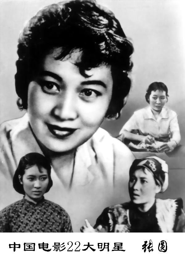 2000年8月10日), a target="_blank" href="/item/电影演员/1126014"