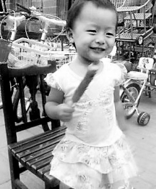  p data-id="gnsrbg1bi6">小悦悦(2009年6月8日—2011年10月21日),女