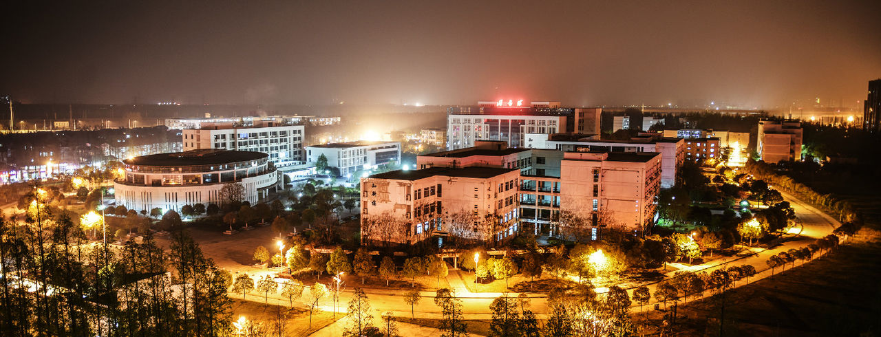  p>湖北大学知行学院(zhixing college of hubei university),位于 a