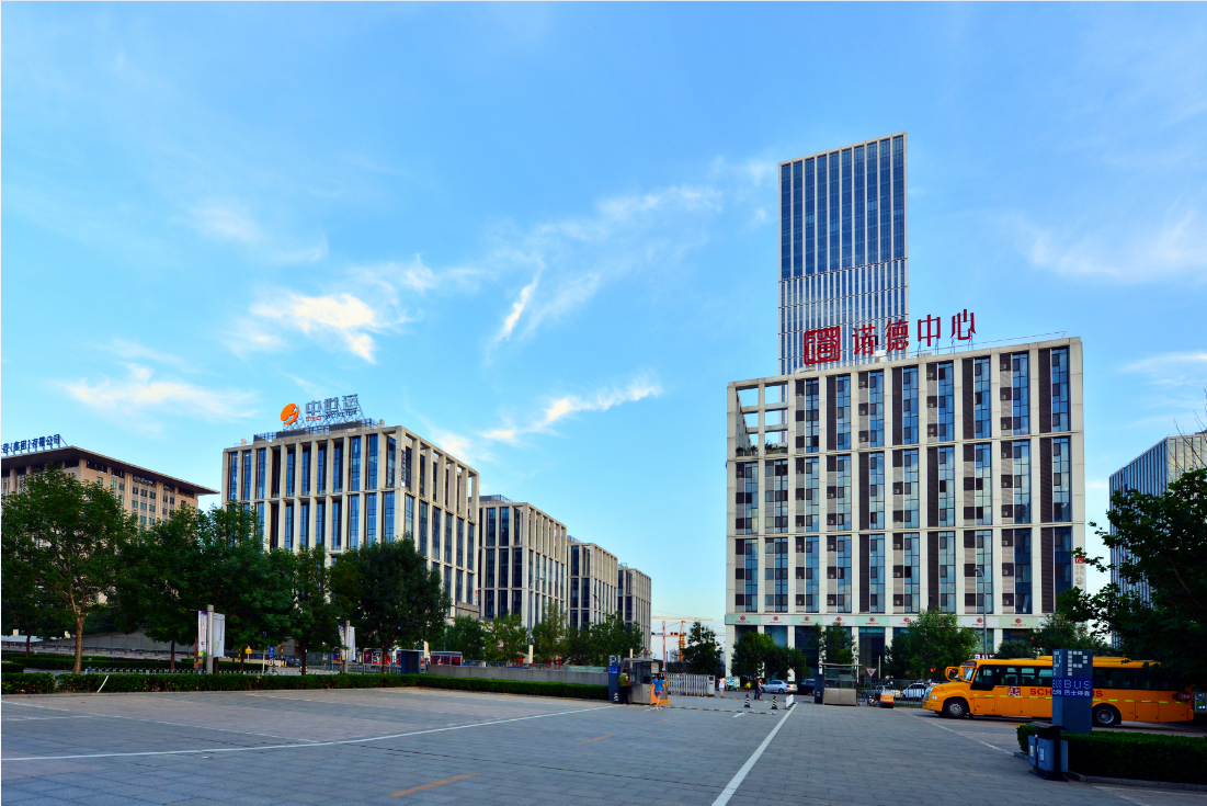  p> a target="_blank" href="/item/北京诺德中心/1965416" data