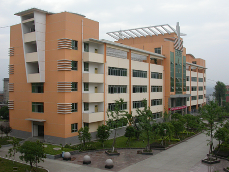 四川省旺苍中学校