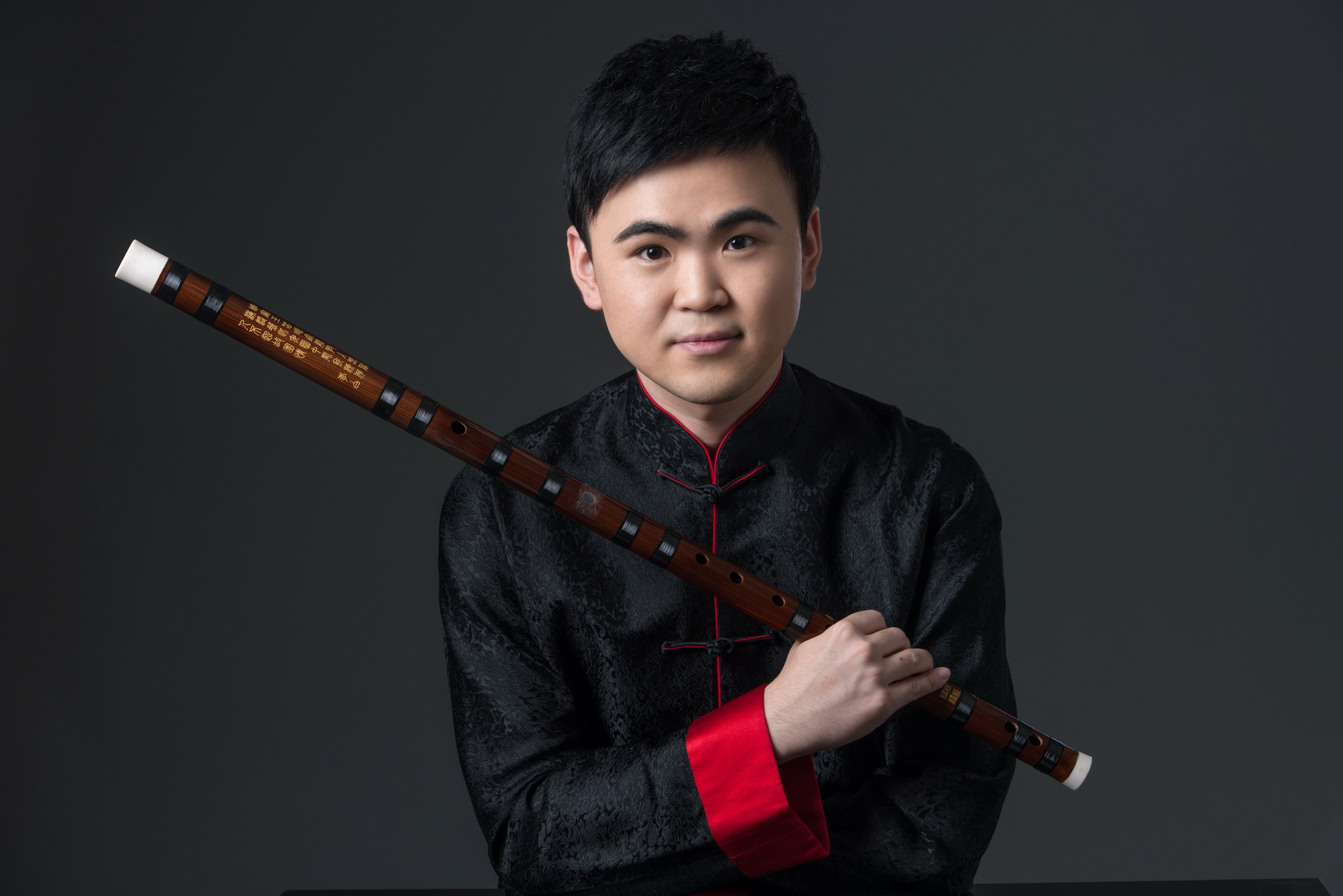 李乐