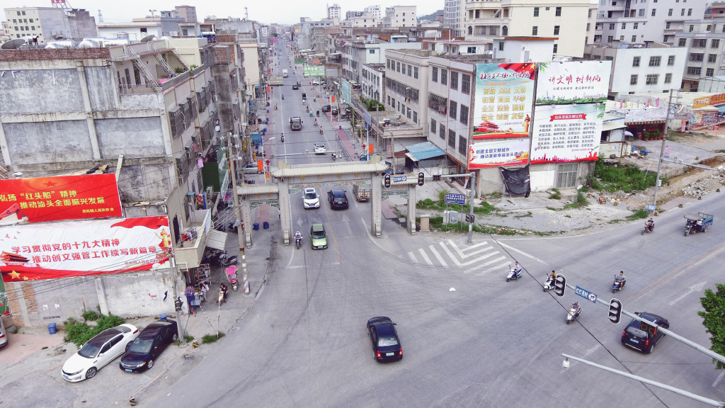  p>南阳乡位于广东省汕头市潮阳区贵屿镇,创建于宋代嘉定十年(公元