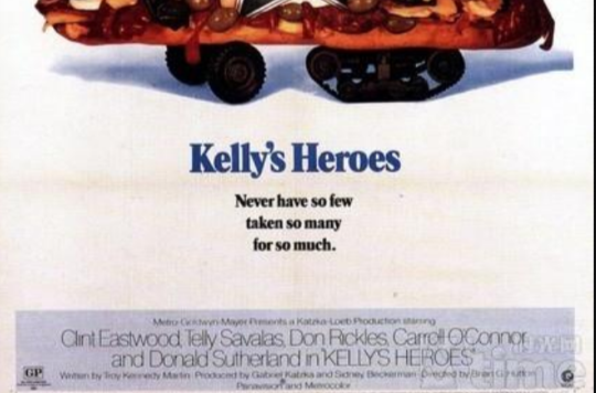  p>《战略大作战》是由brian g.