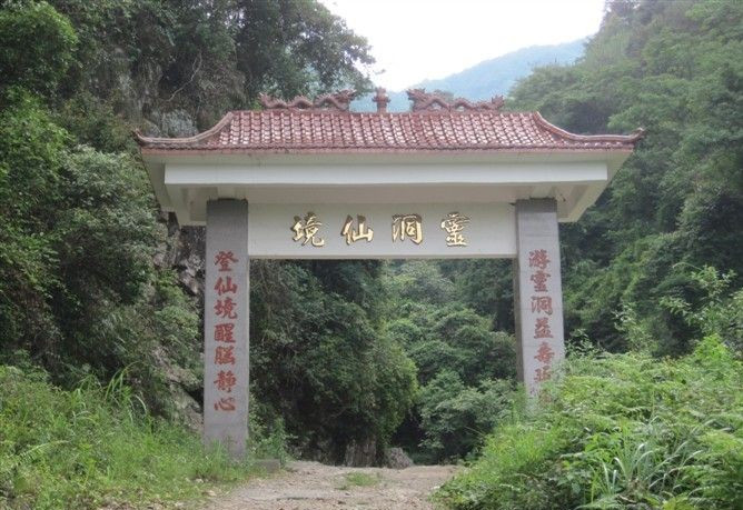 武平县旅游景点 武平县旅游景点图片