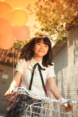  p>谭松韵,1990年5月31日出生于四川省泸州市叙永县,中国内地影视女