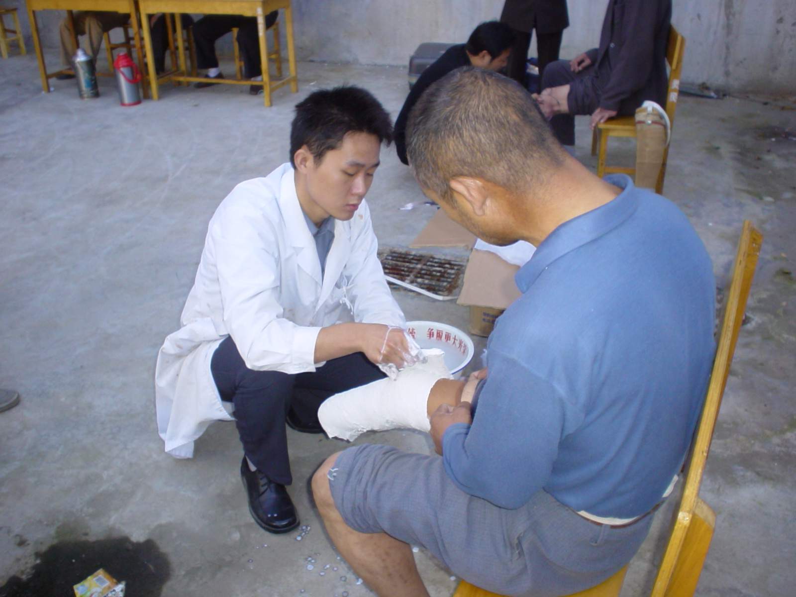 洛阳市残疾人假肢矫形器技术中心