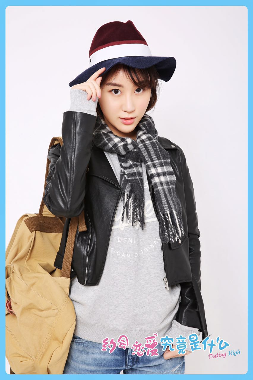  p>朱梦瑶,10月2日出生于山东省济南市,中国内地女演员,毕业于北京