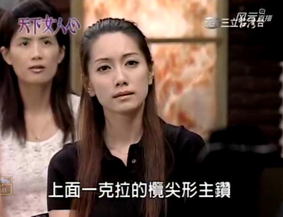  /p> p>1994年,林韦君以广告模特身份出道,2000年,出演个人首部电视剧